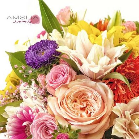 Tienda Online - Flores Alisma